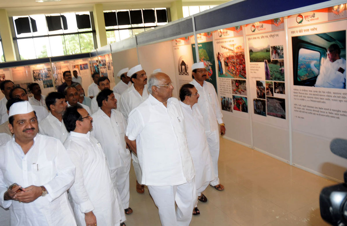 NCP CHIEF & UNION MINISTER SHARAD PAWAR IN PANCHAYAT RAJ STATE LEVEL SEMINAR AT PUNE.