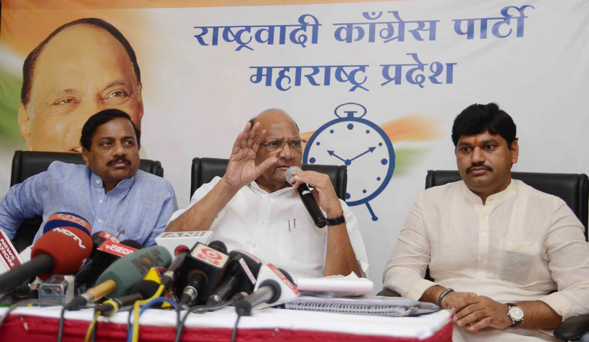 NCP Chief Sharad Pawar Press Conference at Nariman Point NCP Bhavan.