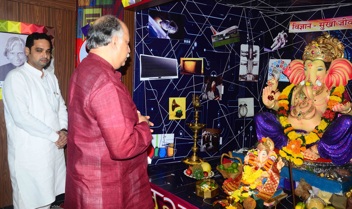 Ganpati Bappa Moorya !!!