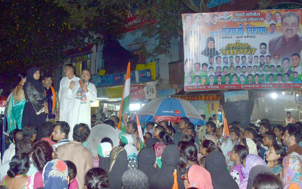 Mumbai Congress President Sanjay Nirupam Padyatra Protest Rally against Shivsen- BJP Govt.