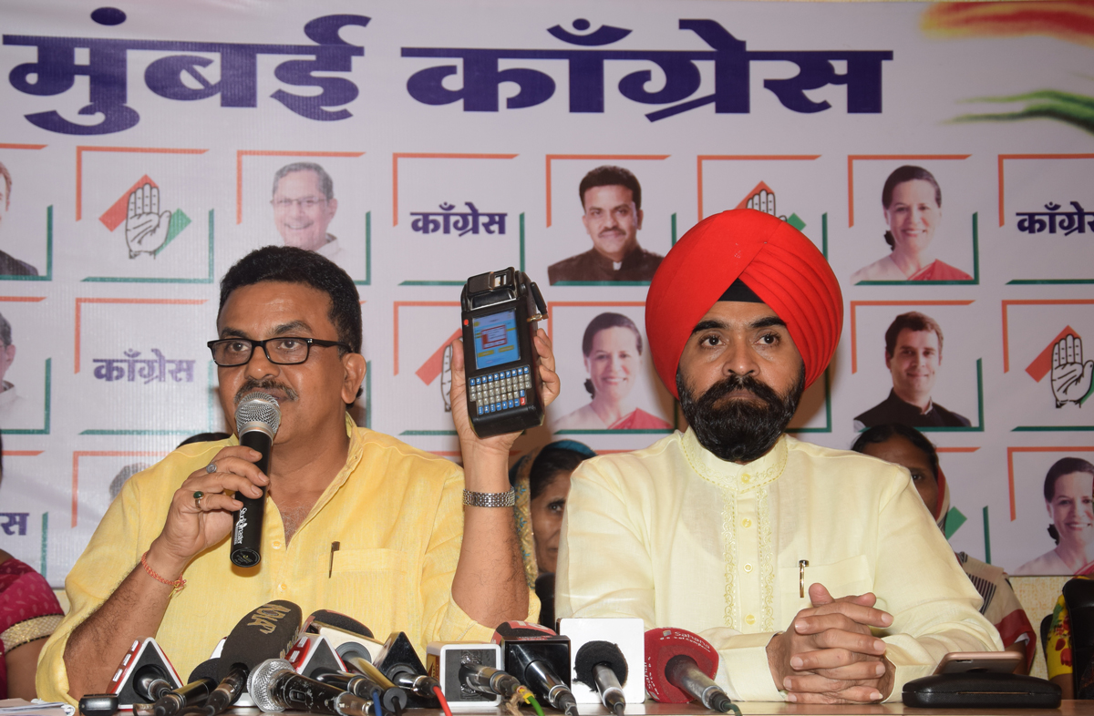 MRCC President Sanjay Nirupam Press Conference at Rajiv Gandhi Bhavan.