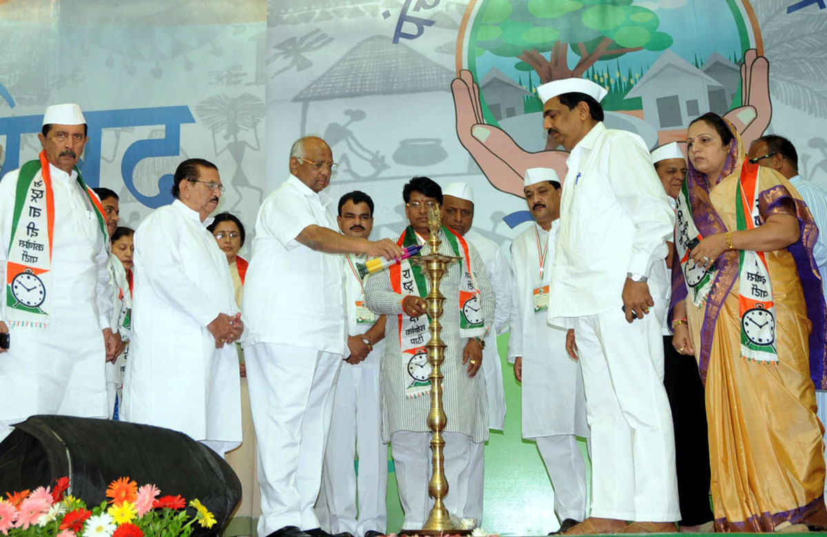 NCP CHIEF & UNION MINISTER SHARAD PAWAR IN PANCHAYAT RAJ STATE LEVEL SEMINAR AT PUNE.