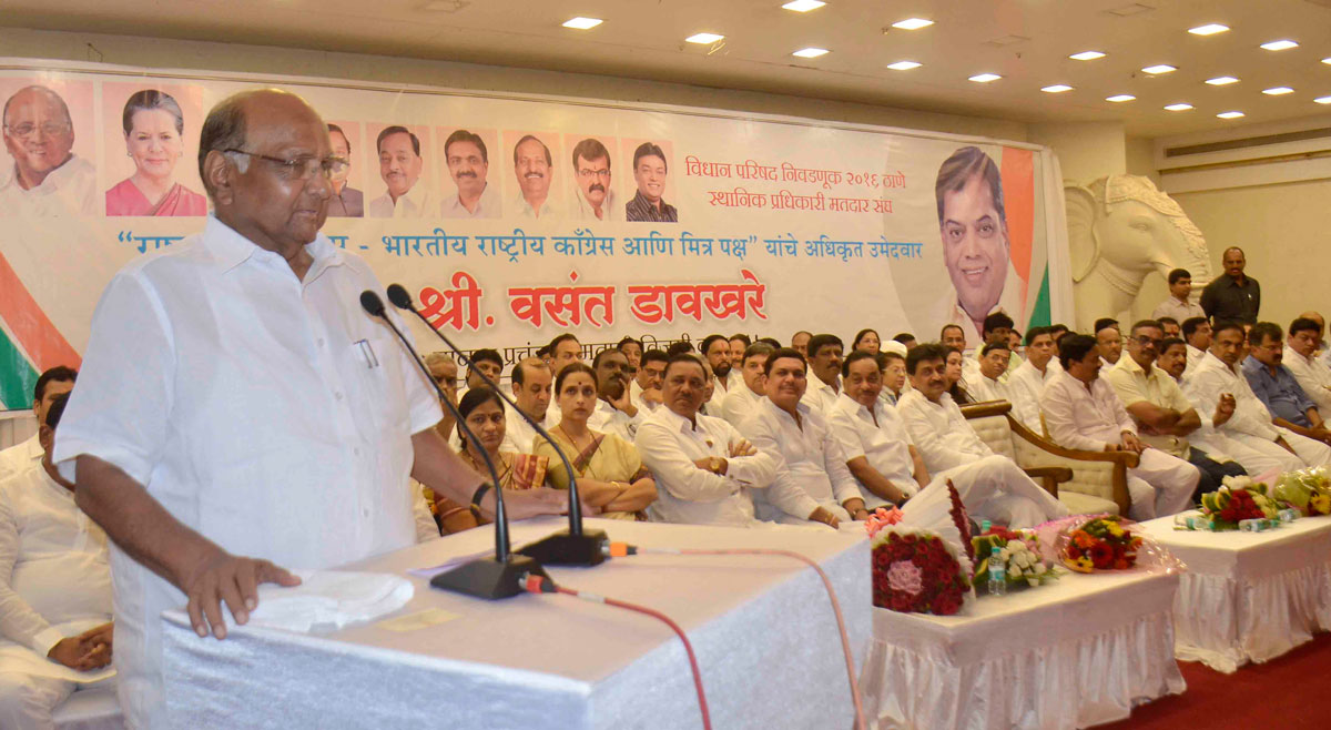 Vidhan Parishad Election -2016 Campaign Rally at Thane.