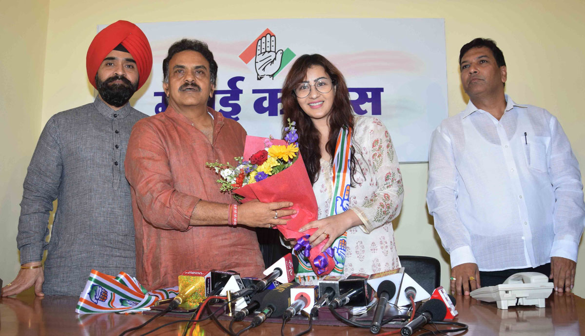 BIG BOSS Fame Shilpa Shinde Joins Congress Party.
