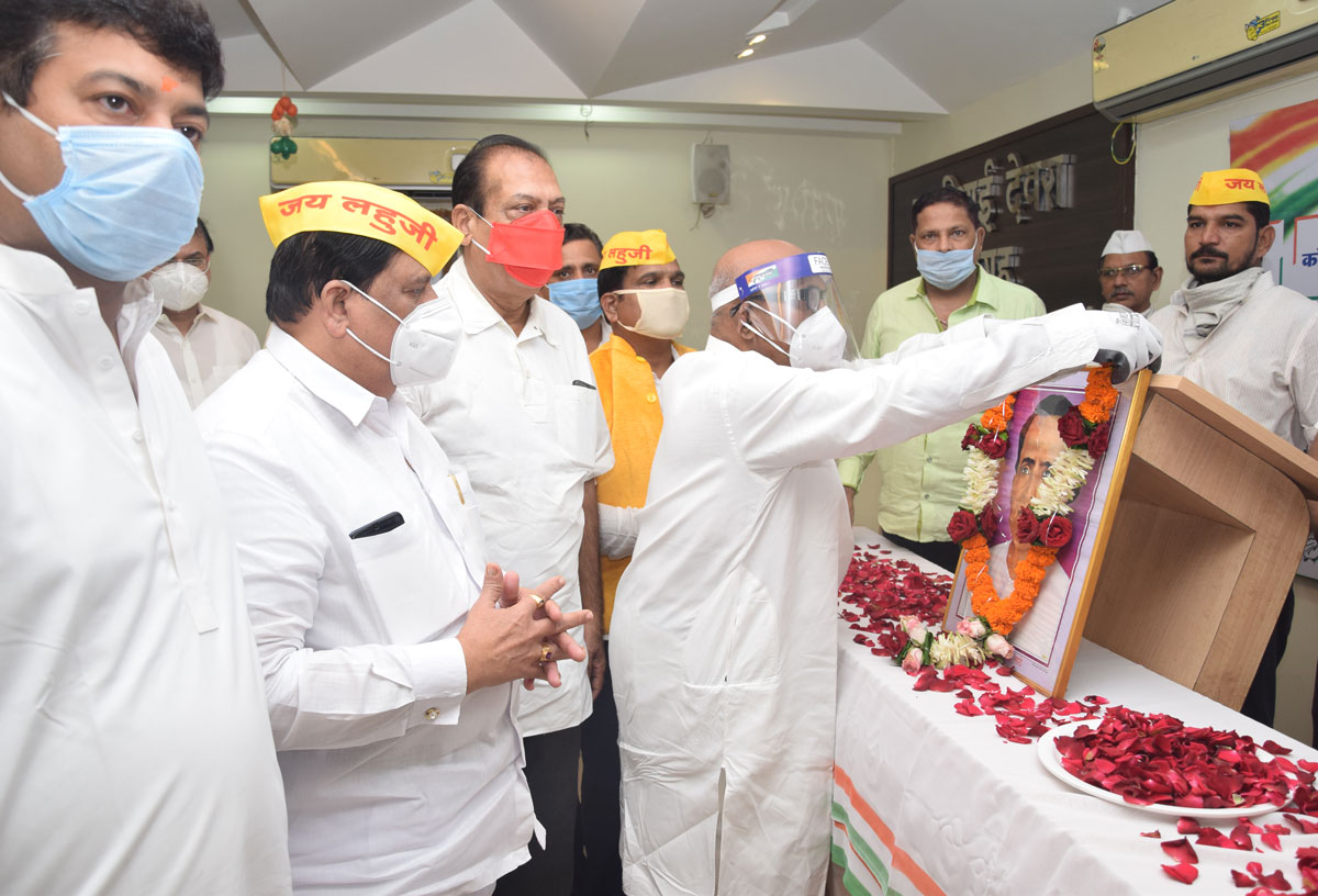 Mumbai Congress Tribute to Lokshahir Annabhau Sathe.