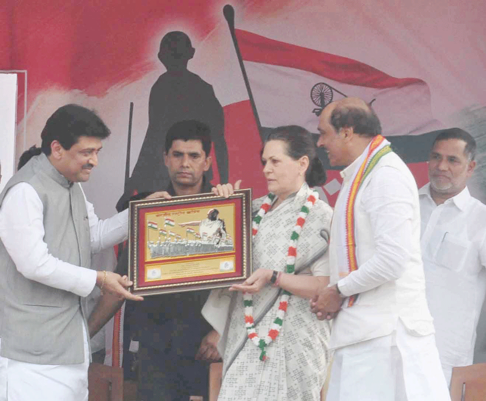 CONGRESS PRESIDENT SONIA GANDHI.