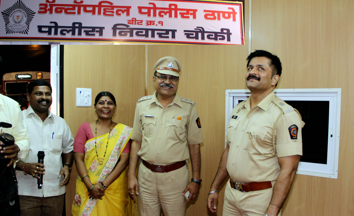 Police Shelter Centre Inaugurated at Antop Hill.