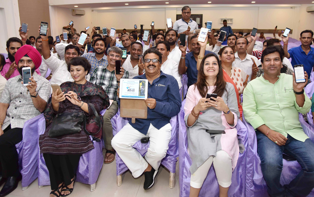 Mumbai Congress Organised #"Tweet Morcha" at Mumbai Marathi Patrkar Sangh Azad Maidan.