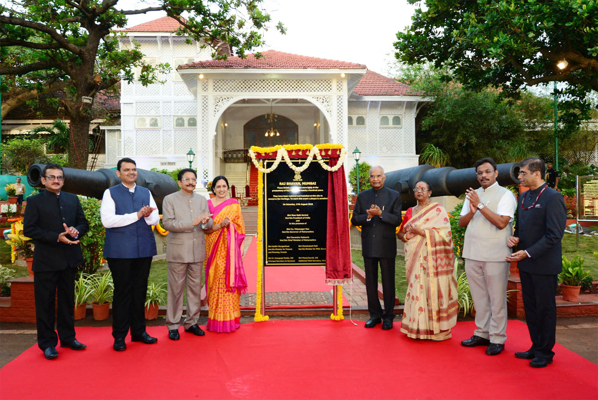 President of India unveils Plaque in front of Raj-era Twin Cannons; Guest House for President - PM inaugurated at Raj Bhavan Mumbaii.