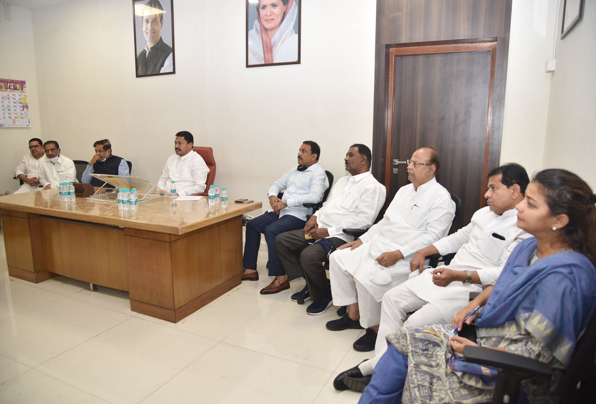 MPCC President Nanabhau Patole Meeting with MPCC Leaders Team at Gandhi Bhavan Tanna House.