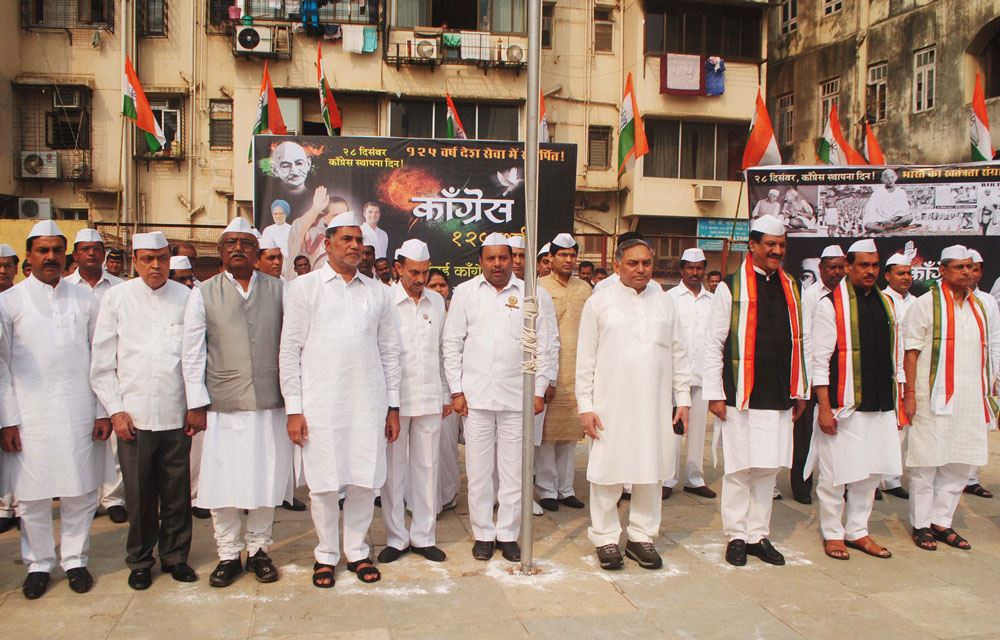 MUMBAI CONGRESS CELEBRATES 125 YEAR OF FOUNDATION OF INDIAN NATIONAL CONGRESS AT MUMBAI TEJPAL HALL.