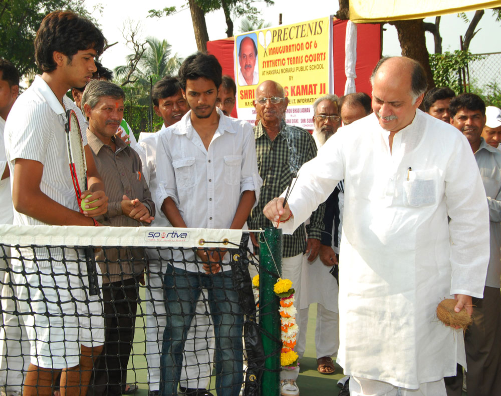 ON OCCASION OF CHILDRENS DAY BIRTH ANNIVERSARY OF EX. PRIME MINISTER PANDIT JAWAHARLAL NEHRU UNION MINISTER GURUDAS KAMATJI INAUGRATED 6 SYNTHETIC TENNIS COURT AT ANDHERI.