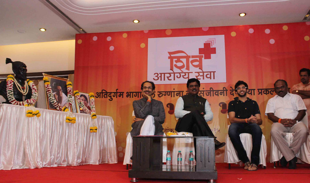 Shiv Sena Chief Uddhav Thackarey & Minister Deepak Sawant at Rangsharda Auditorium.