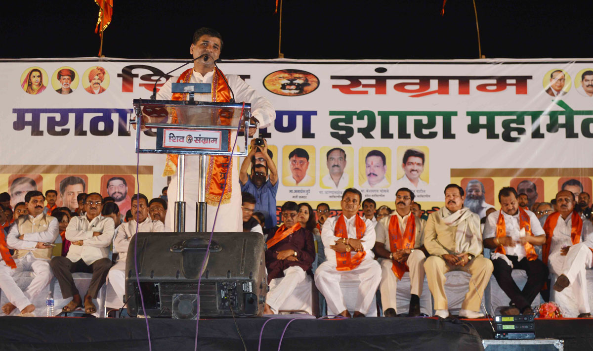 Shiv Sangram Organised Maratha Aarkshan Rally in presence of MLC Vinayakrao Mete at Panvel.