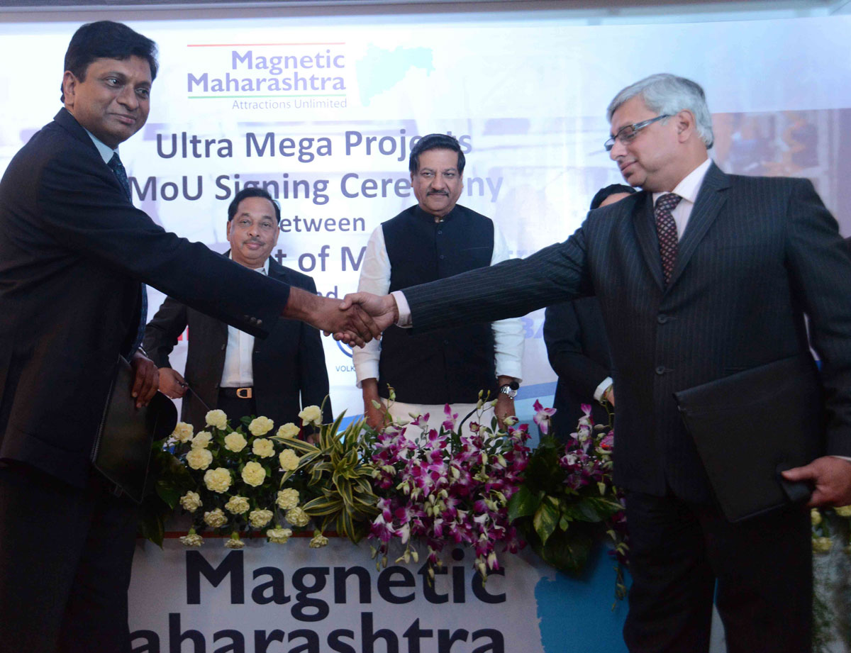 Magnetic Maharashtra MoU Signing Ceremony.