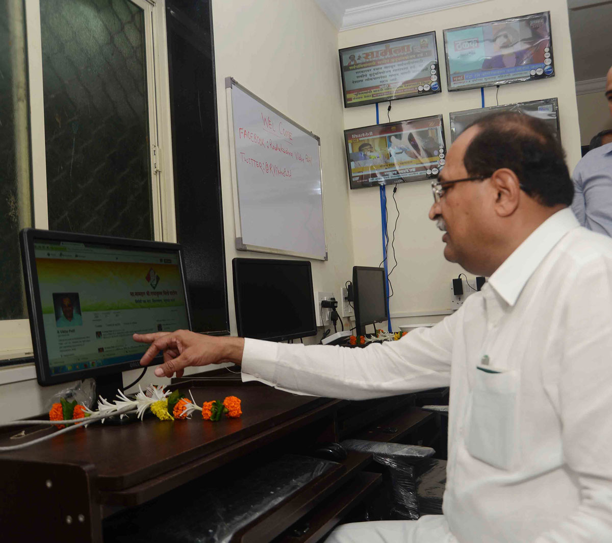 Vidhan Parishad Opposition Leader Radhakrishna Vikhe Updation of his Social Media.