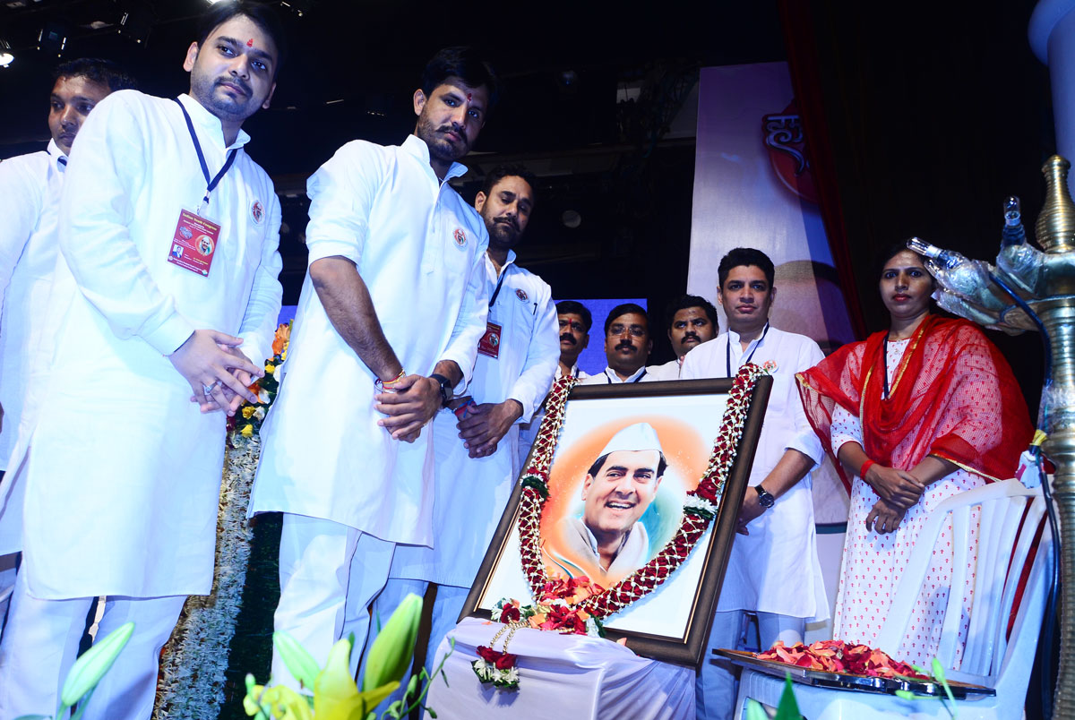 Indian Youth Congress Remembering Bharat Ratna Late.Prime Minister Rajiv Gandhi on his 72nd Birth Anniversary as "Hum Mein Hai Rajiv" at Shanmukhanand Hall King Circle.