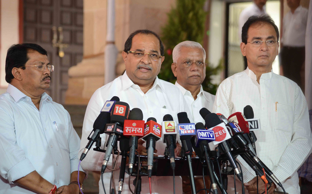 7th Day#Monsoon Assembly Session at Nagpur.