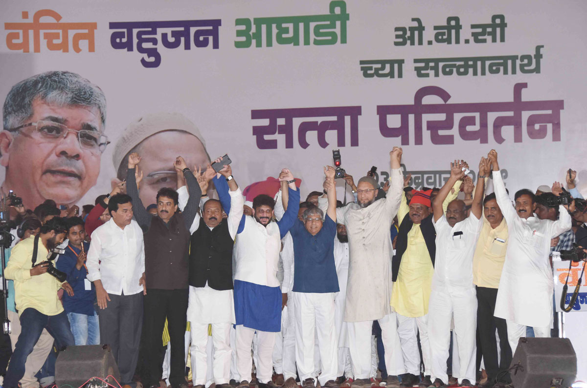 OBC Melava in Chief Presence of Adv..Prakash Ambedkar & AIMIM Party President Asaduddin Owaisi at Shivaji Park.