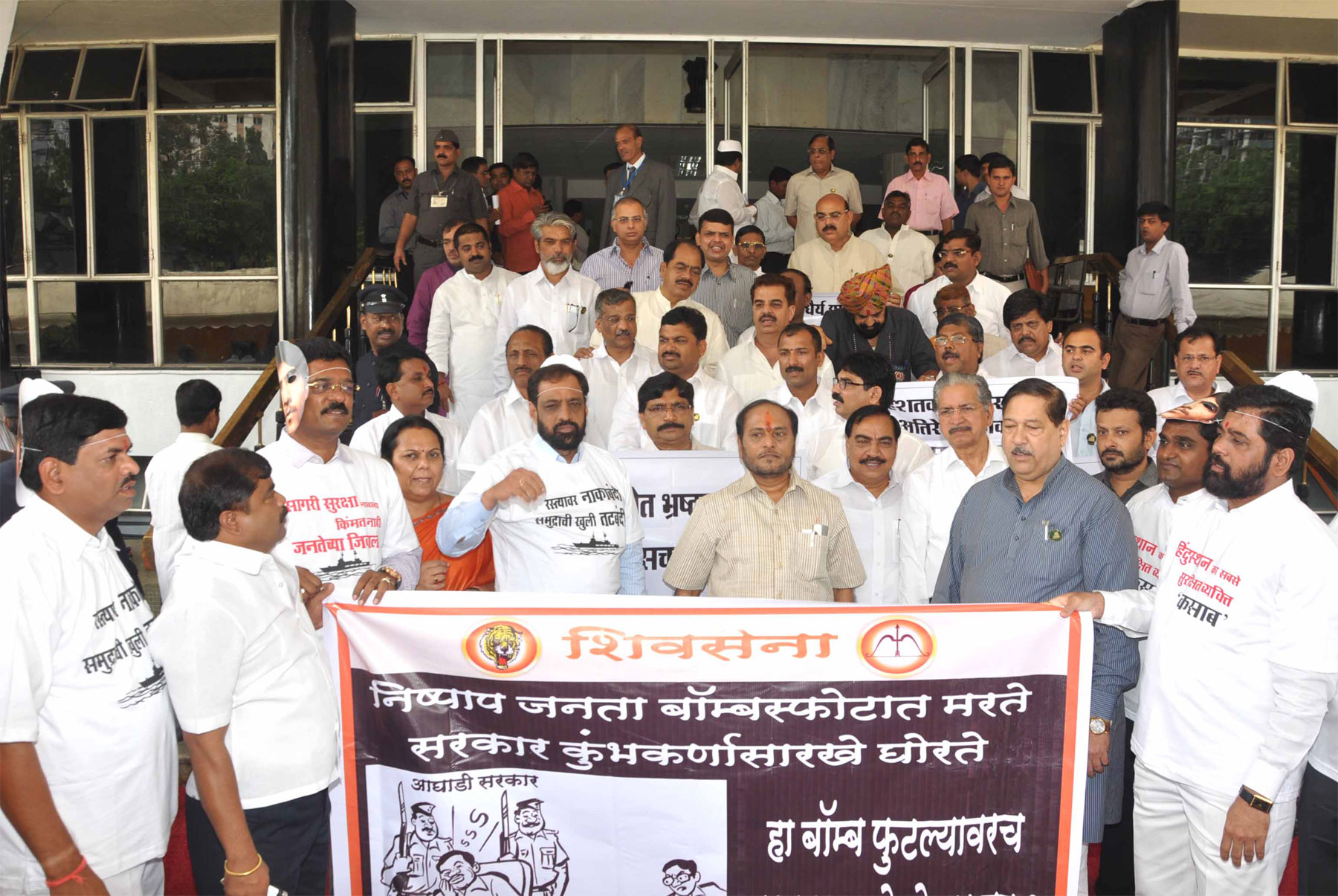 2nd DAY OF RAINY SEASON ASSEMBLY MUMBAI VIDHAN BHAVAN.
