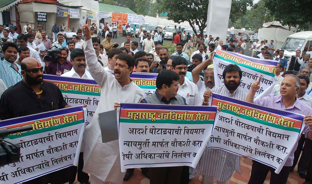 MNS MLA PROTEST AT VIDHAN BHAVAN ON ADARSH SCAM.