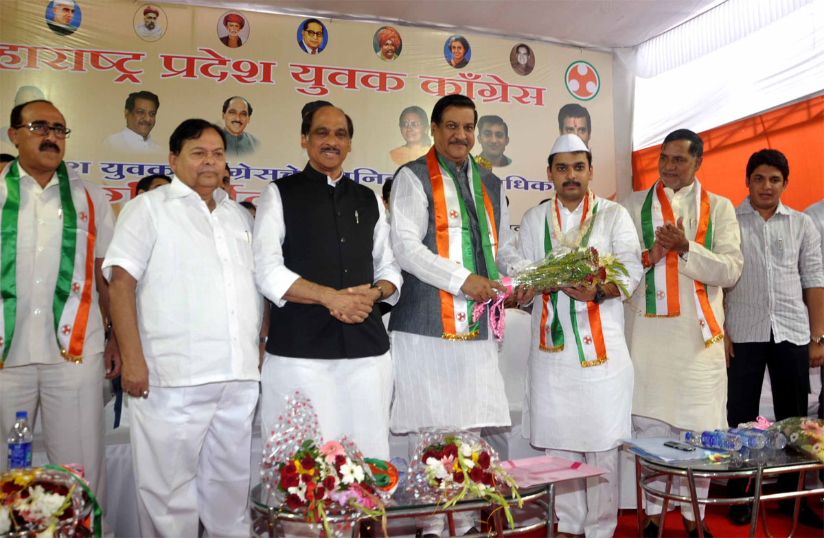 CHIEF MINISTER PRITHVIRAJ CHAVAN AT TILAK BHAVAN DADAR.