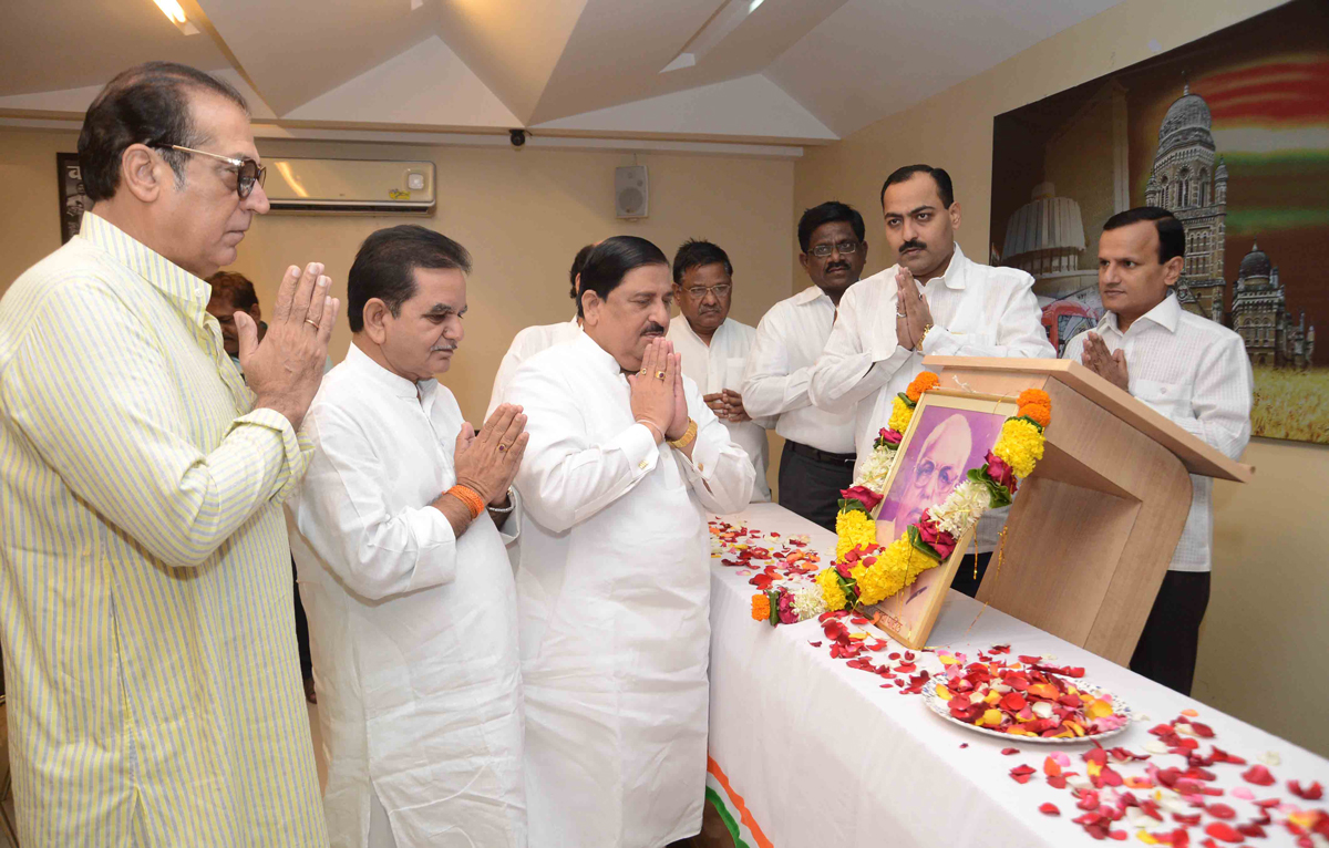 MRCC Tribute to Congress Mass Leader Ex.Chief Minister Late Vasantdada Patil on his Birth Anniversary.