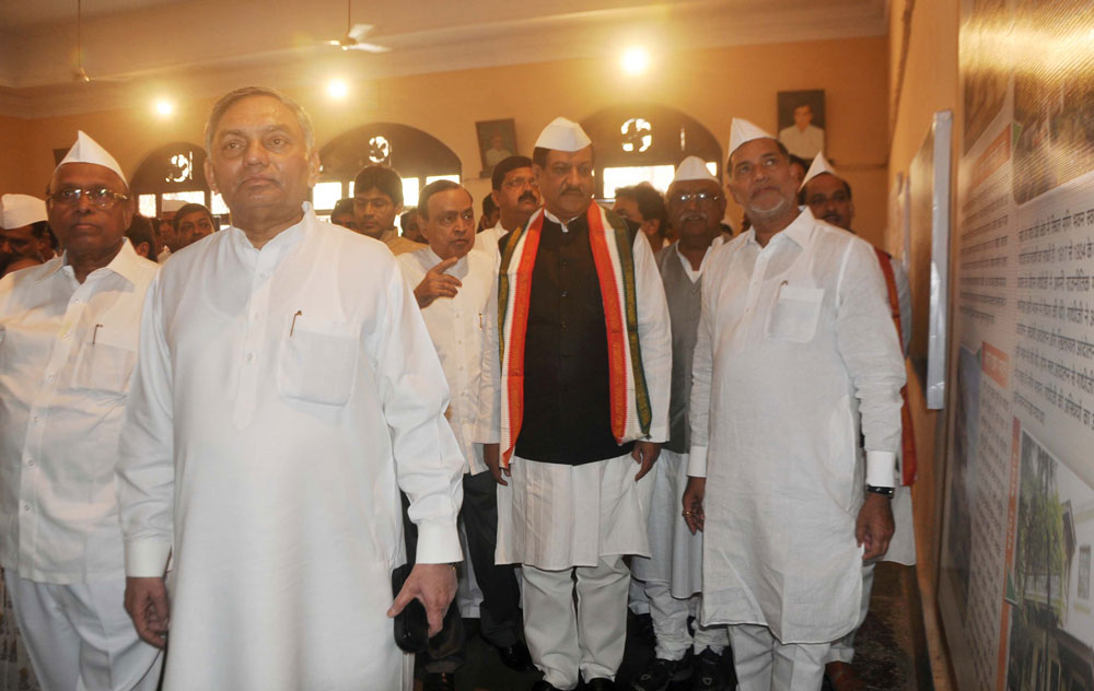 MUMBAI CONGRESS CELEBRATES 125 YEAR OF FOUNDATION OF INDIAN NATIONAL CONGRESS AT MUMBAI TEJPAL HALL.