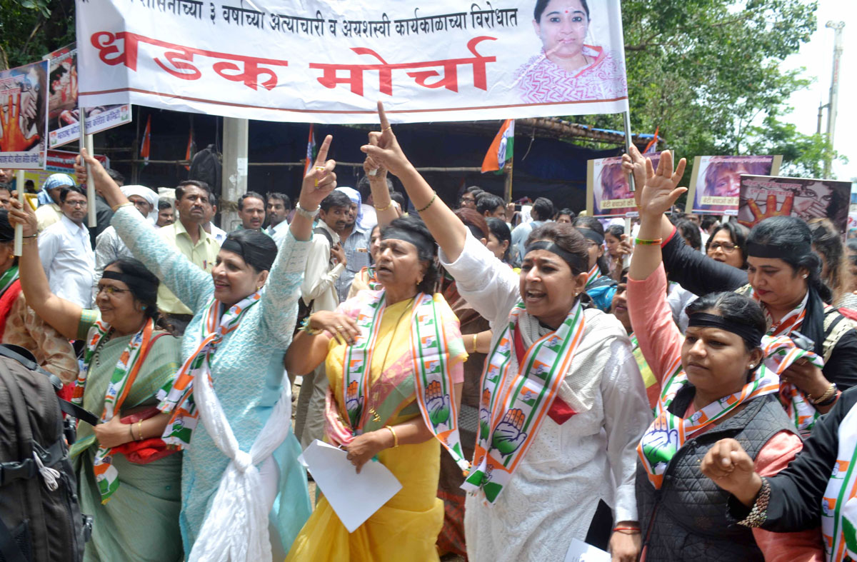 MPCC Mahila Congress Protest against BJP-Shivsena Govt.