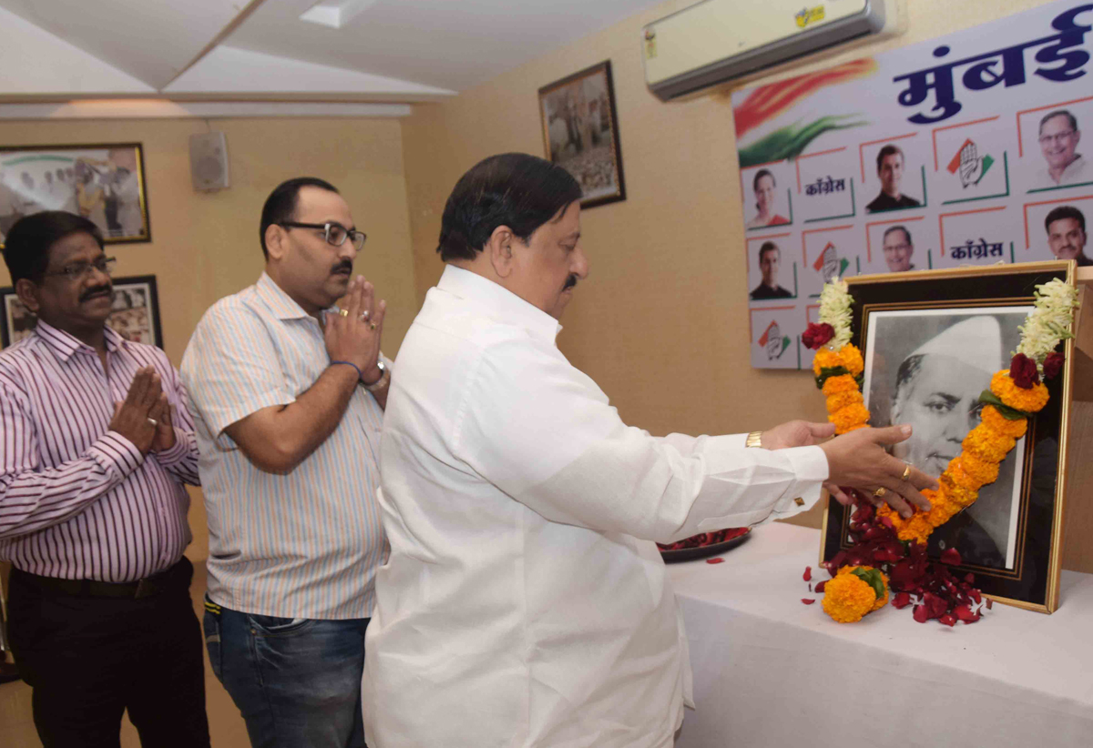 MRCC Paying Tribute to First Chief Minister of Maharashtra & Fomer Dy.Prime Minister of India Yashwantrao Chavan on his Death Anniversary.