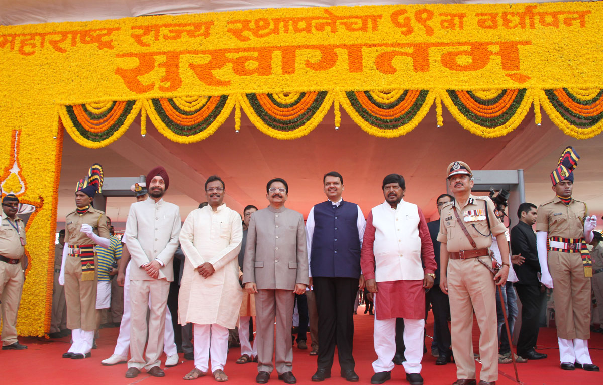 Maharashtra--Din Celebration in Mumbai Shivaji Park.