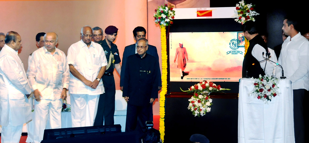 PRESIDENT OF INDIA PRANAB MUKHERJEE TRIBUTES TO YASHWANTRAO CHAVAN AT THE CLOSING CEREMONY OF HIS CENETARY CELEBRATION IN MUMBAI AT NCPA AUDITORIUM.