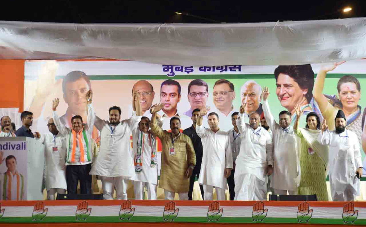 Congress Leader Rahul Gandhi (MP) Campaign Rally in Mumbai at Chandivali Vidhansabha .