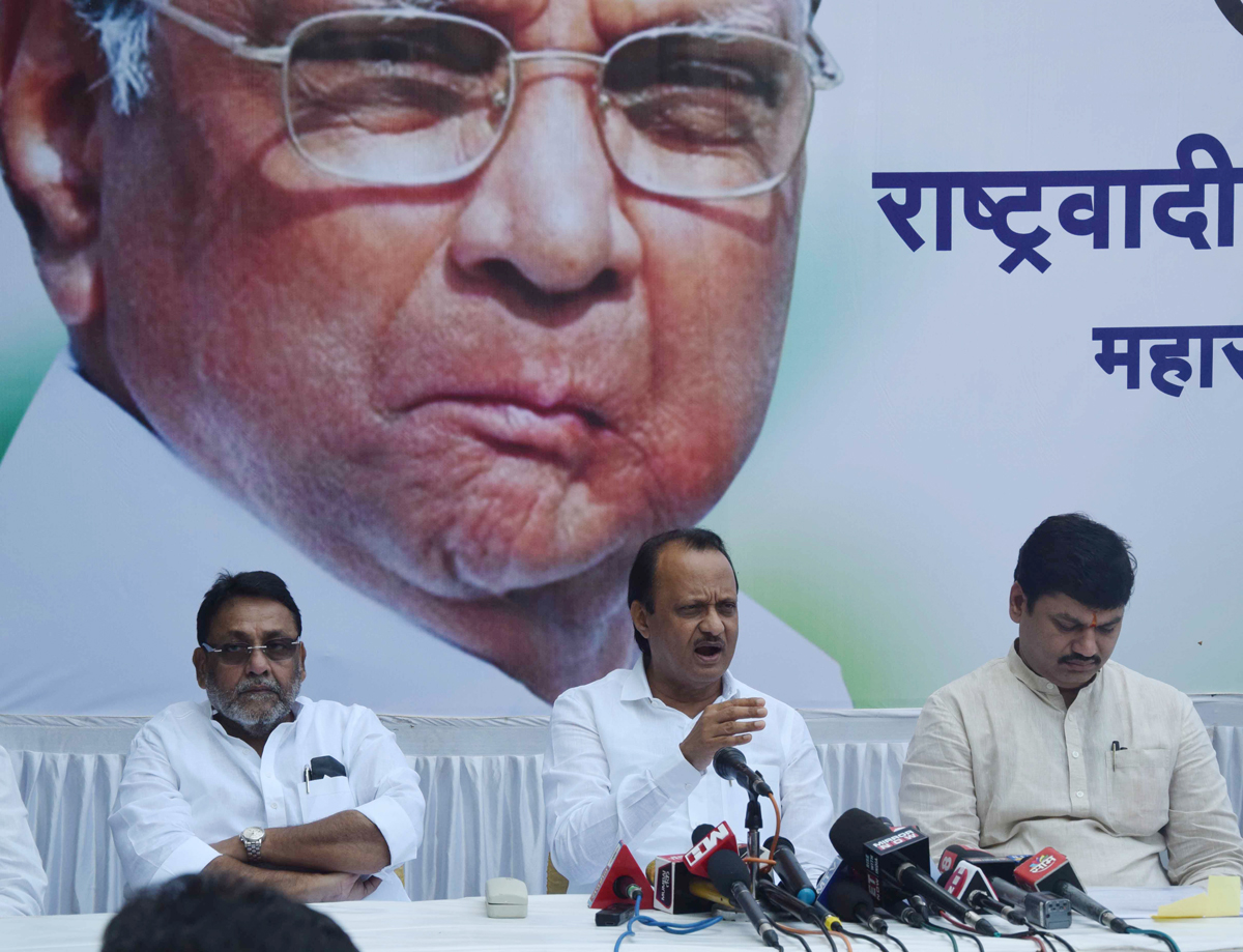 NCP Leaders Press Conference at B-4 Bunglow Opposite Mantralaya Mumbai.