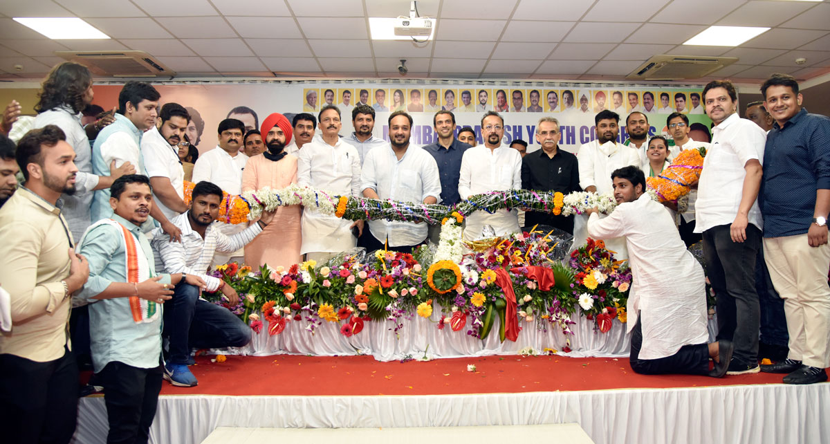 Mumbai Congress Leaders during  MPYC Program at Chetana College Bandra.