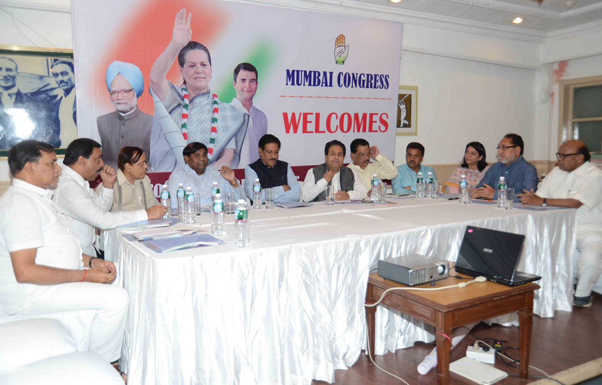 Mumbai Congress Coordination Committee Meeting at C.K.Naidu Hall CCI Club Churchgate.