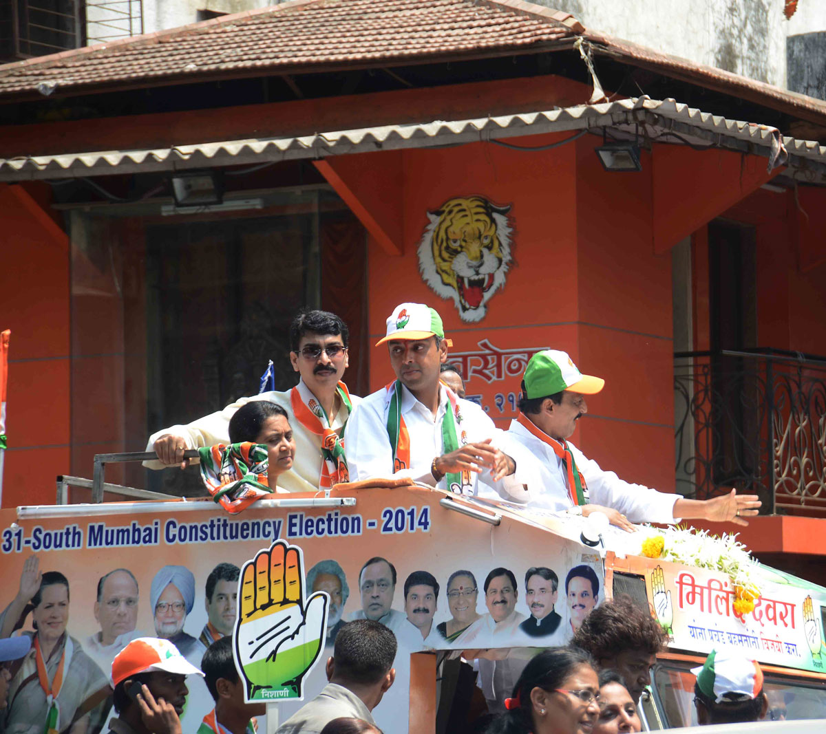 Election Campaign Rally & Padyatra of MP. Candidate Milind Deora.