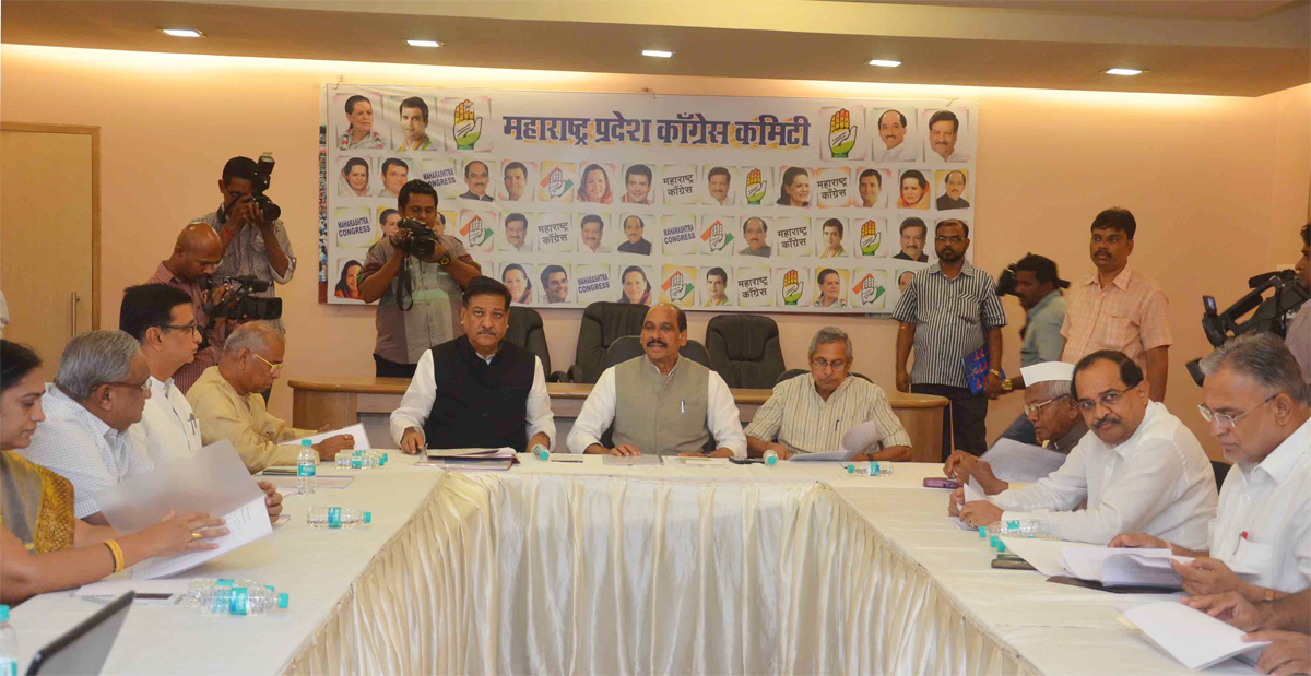 Preparatory Meeting Of Congress Senior Leaders from North Maharashtra Region for Assembly Elections at Gandhi Bhavan.