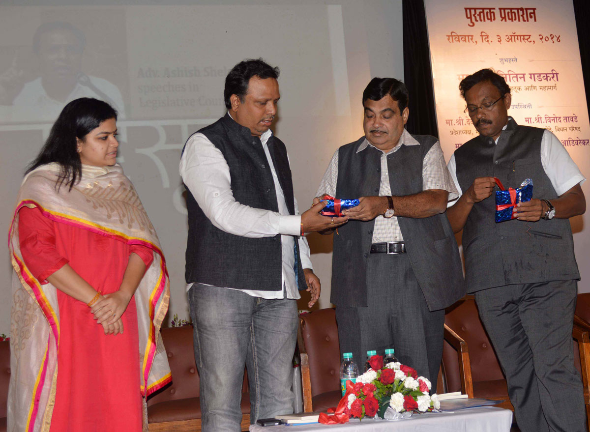 BJP Leaders at National College Bandra.