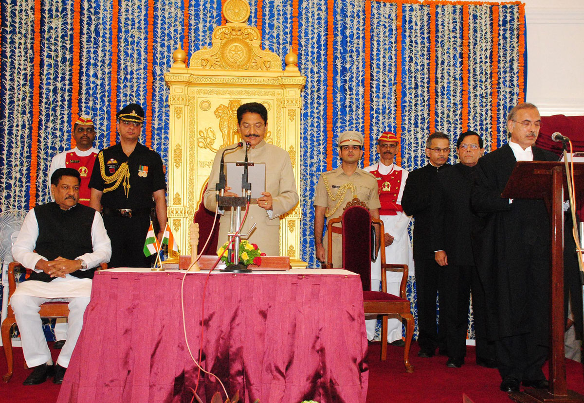 Chennamaneni Vidyasagar Rao sworn in as new Governor of Maharashtra at Raj Bhavan Mumbai.