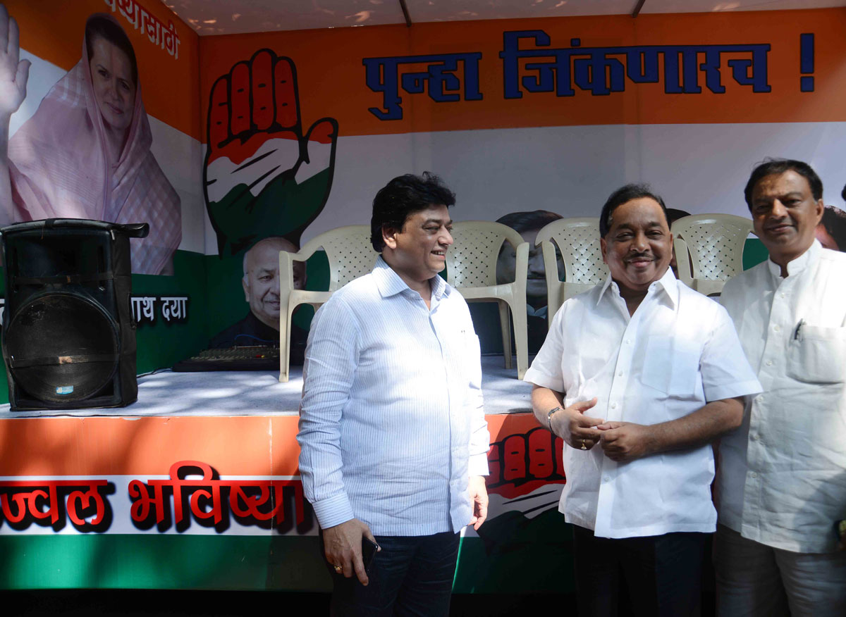 Maharashtra Congress Party Campaign Committee President Narayanrao Rane Press Conference at Gandhi Bhavan.