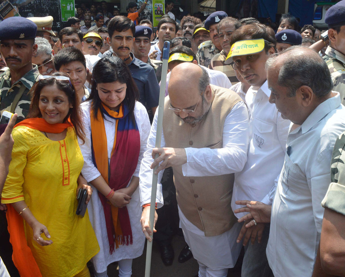 BJP Swachh Bharat Mission.