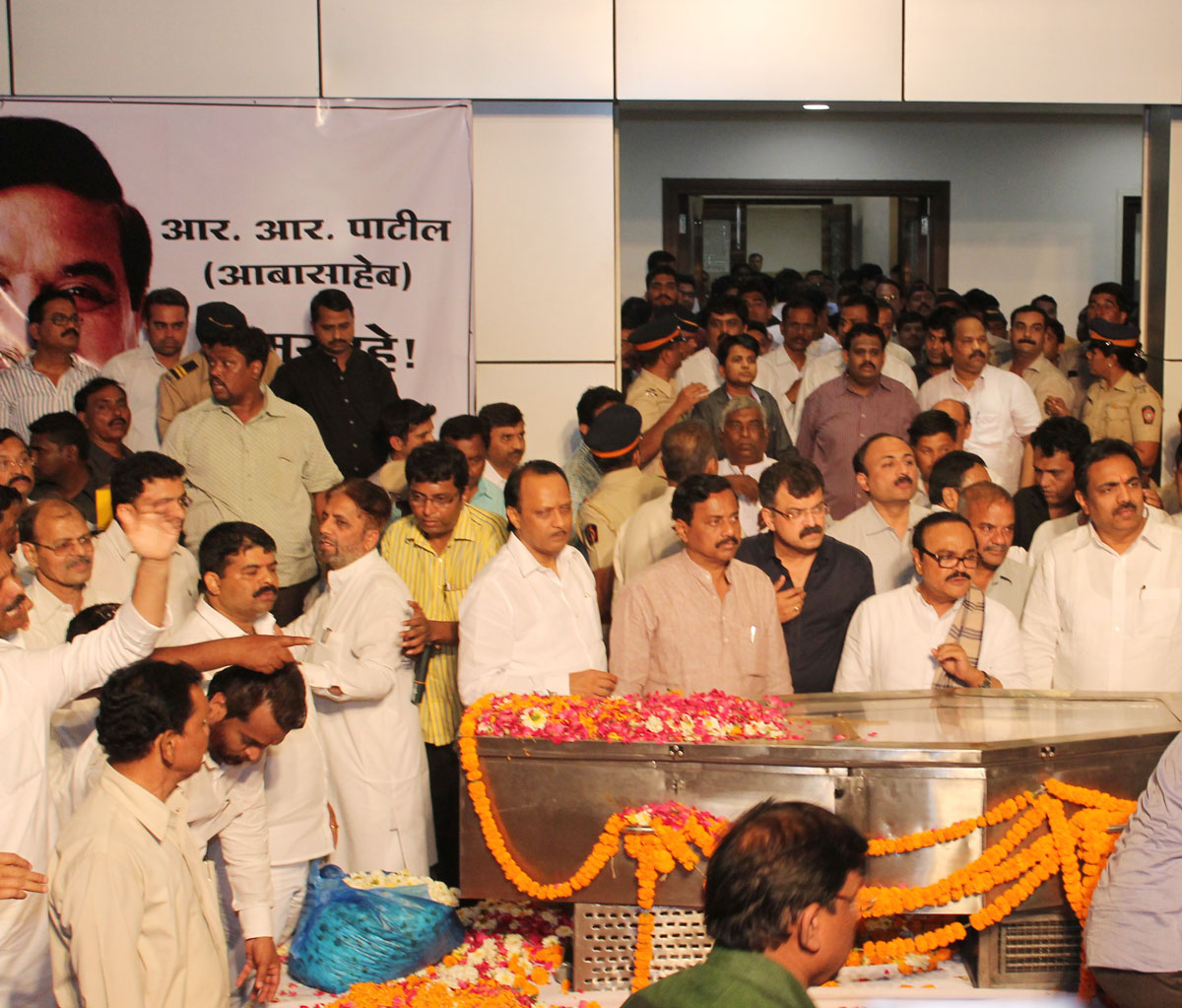 Sad Demise of Great Grass Root Leader Hon'ble R.R.Patil.