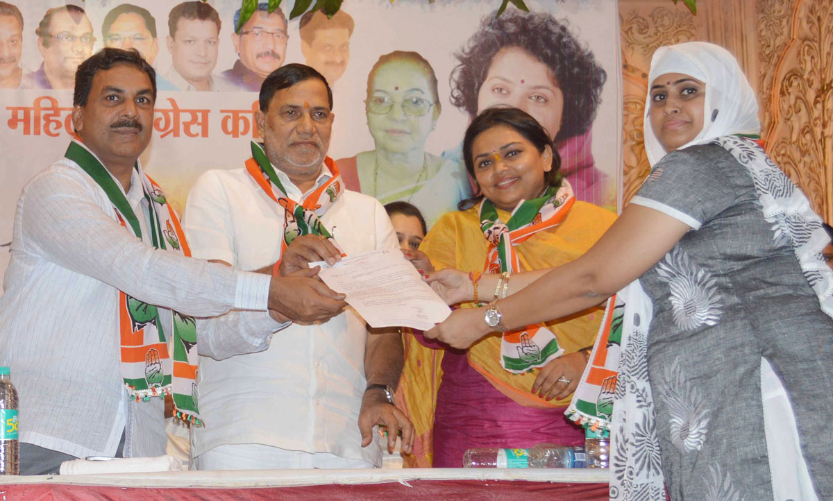 North Central Mumbai Mahila Congress Melawa at Kalina.