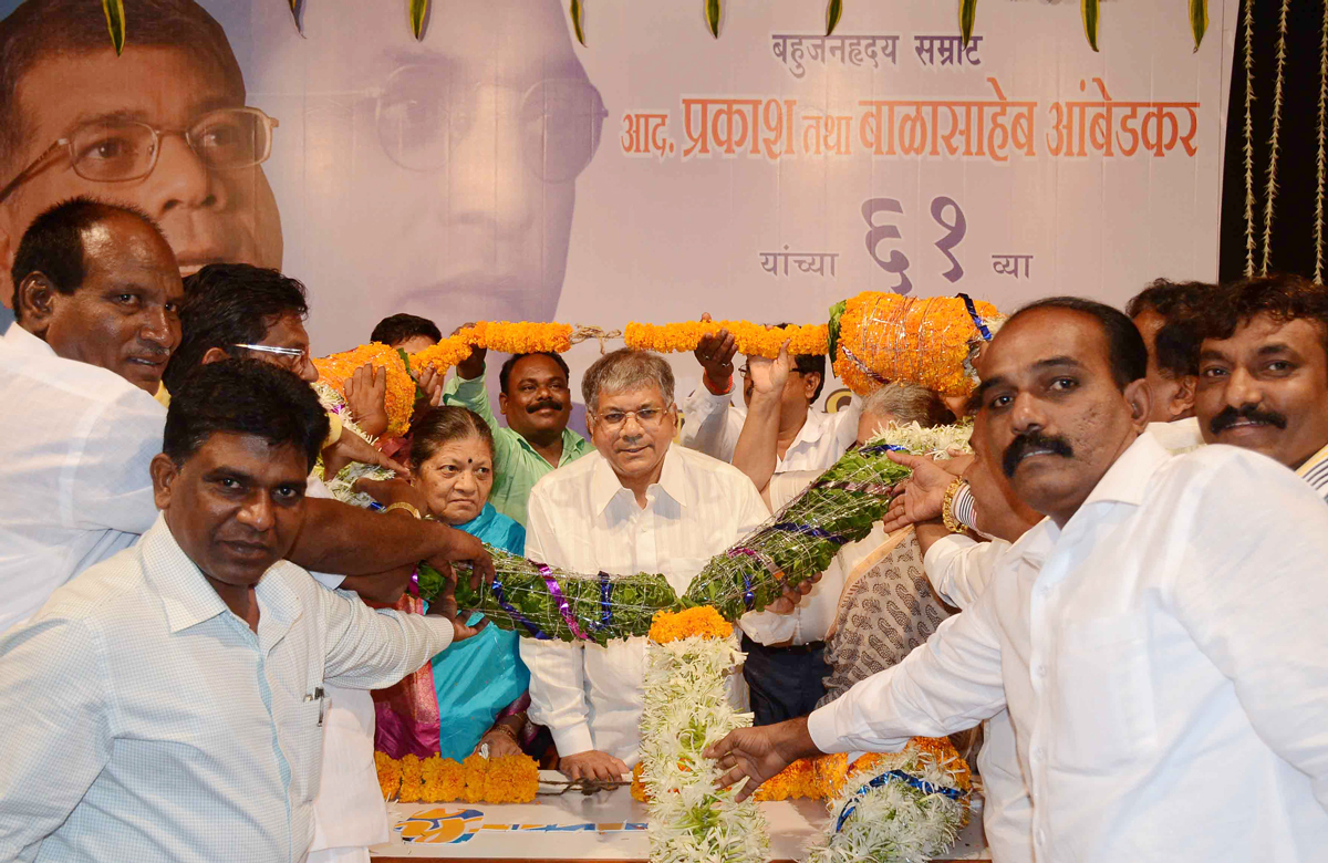 Bharip Bahujan Mahasangh Leader & Ex MP.Adv.Prakash Ambedkar Birthday Celebration at Y.B.Chavan Center.