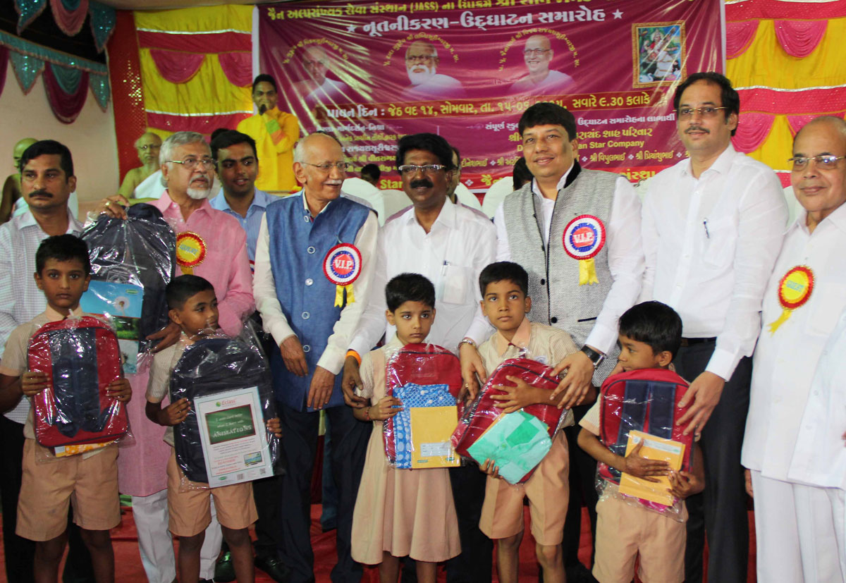 MP.Arvind Sawant Inaugurates Balmandir School at Kalachowky.