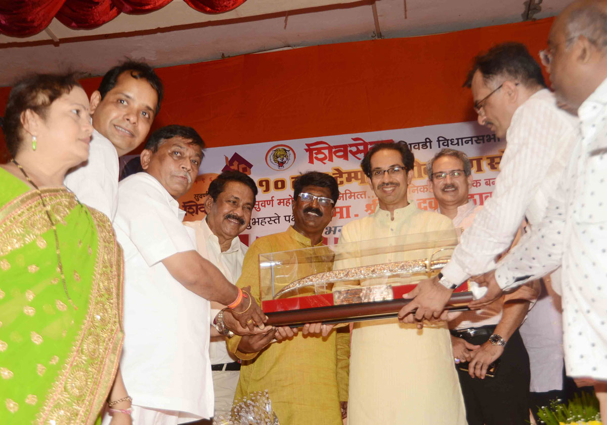 Shiv Sena Uddhav Thackeray During Public Release Ceremony of Tata Tempo's To Make Marathi Entrepreneurs at Kala Chowky.