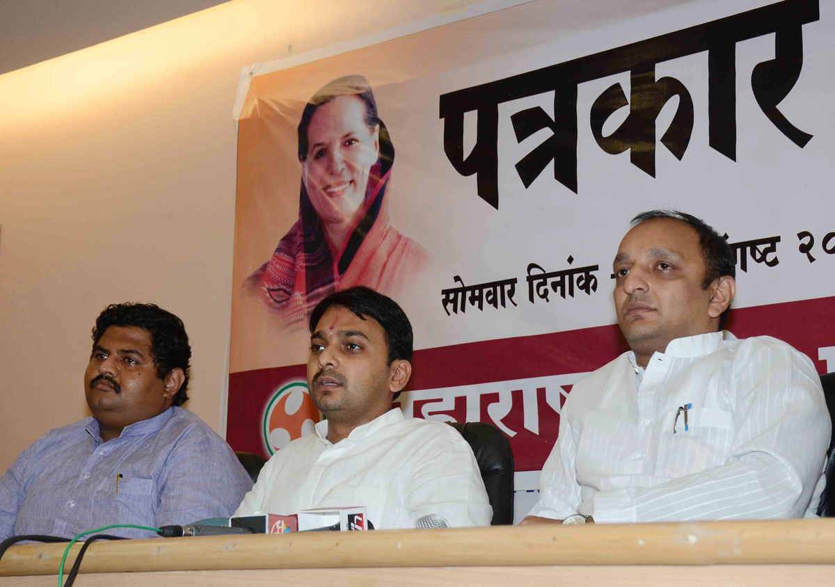 MPCC Youth Congress President Vishwajeet Patangrao Kadam Press Conference at Gandhi Bhavan.