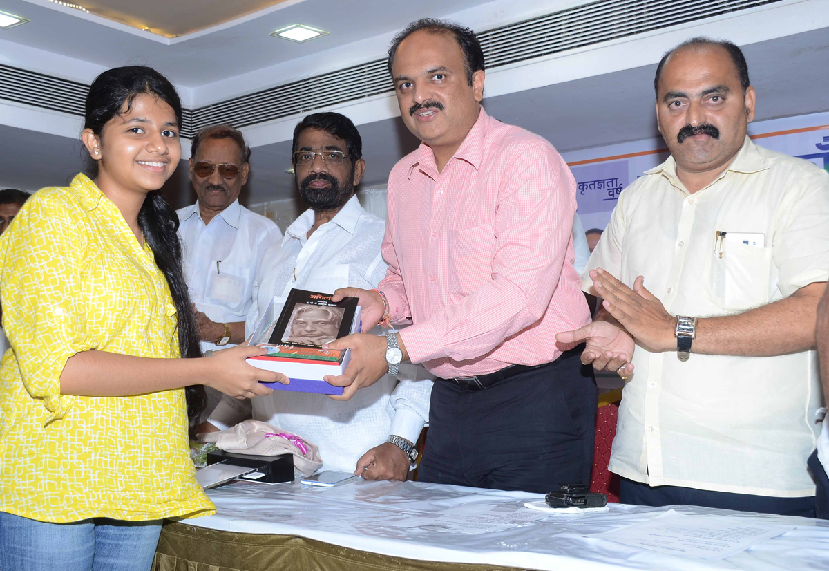 NCP Byculla Taluka Organised Students Felicitation & Free School / College Books Distribution.