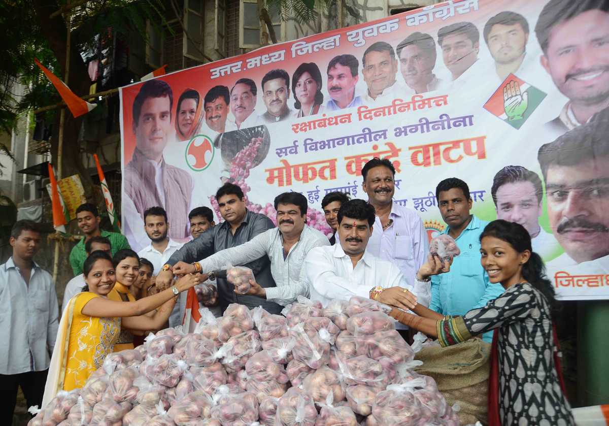 Youth Congress Celebrating Peculiar Raksha Bandhan in Mumbai.